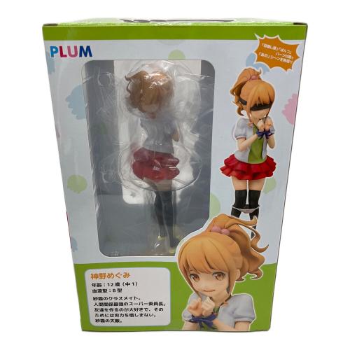 PLUM（プラム）エロマンガ先生 神野めぐみ おうち訪問ver. フィギュア