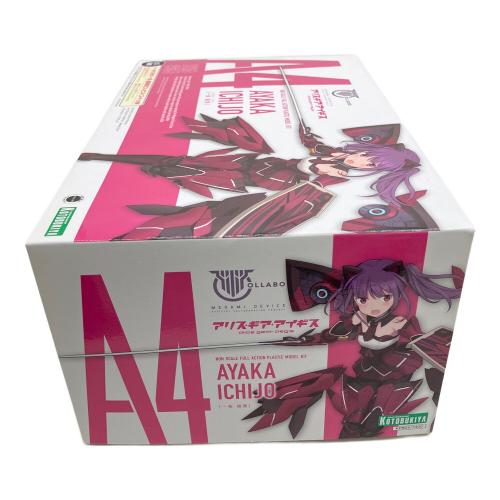 コトブキヤ アリス・ギア・アイギス 一条綾香 プラモデル