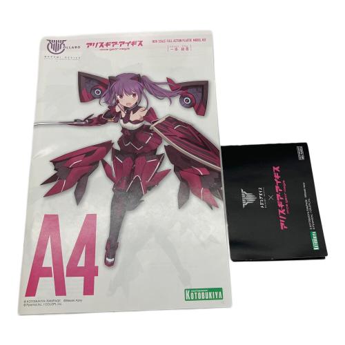 コトブキヤ アリス・ギア・アイギス 一条綾香 プラモデル