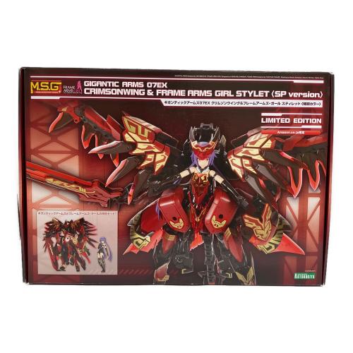 【未組立品】M.S.G ギガンティックアームズ07EX クリムゾンウイング＆フレームアームズ・ガール スティレット〈特別カラー〉 プラモデル 箱ダメージ有