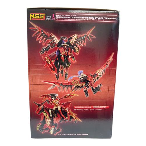 【未組立品】M.S.G ギガンティックアームズ07EX クリムゾンウイング＆フレームアームズ・ガール スティレット〈特別カラー〉 プラモデル 箱ダメージ有