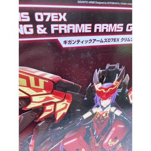 【未組立品】M.S.G ギガンティックアームズ07EX クリムゾンウイング＆フレームアームズ・ガール スティレット〈特別カラー〉 プラモデル 箱ダメージ有