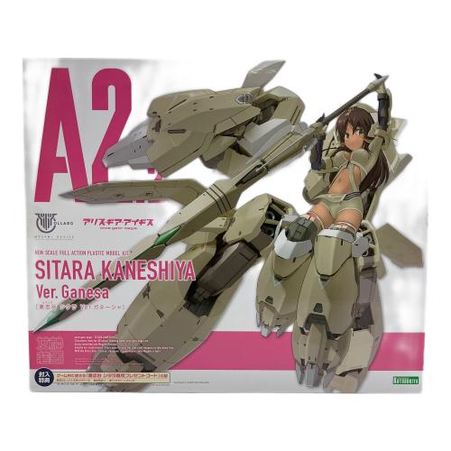 メガミデバイス × アリス・ギア・アイギス 兼志谷シタラ Ver.ガネーシャ プラモデル プラモデル