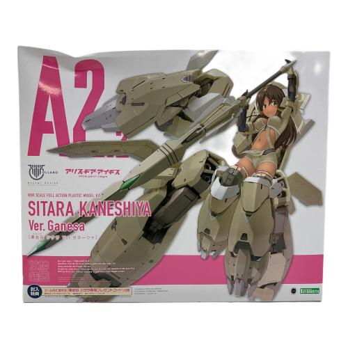メガミデバイス × アリス・ギア・アイギス 兼志谷シタラ Ver.ガネーシャ プラモデル プラモデル