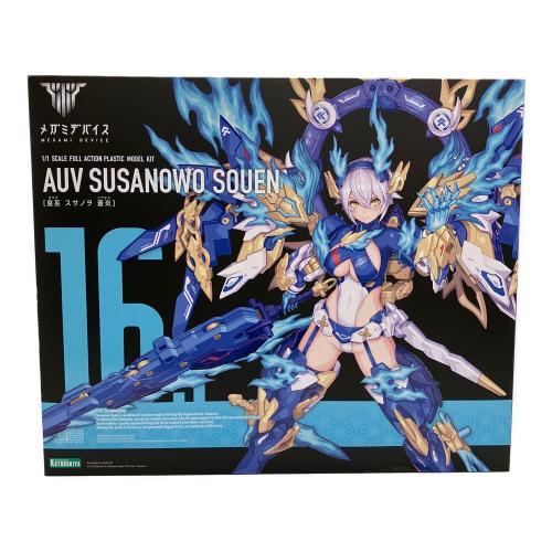 メガミデバイス 皇巫 スサノヲ 蒼炎 1/1 プラモデル プラモデル