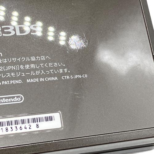 Nintendo (ニンテンドー) Nintendo 3DS CTR-001