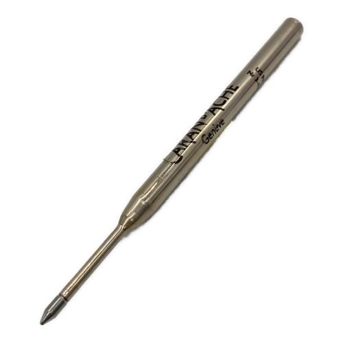 CARAN d'ACHE (カランダッシュ) シャーペン&ボールペンセット nf8490-496 ブラック ブラックエディション849