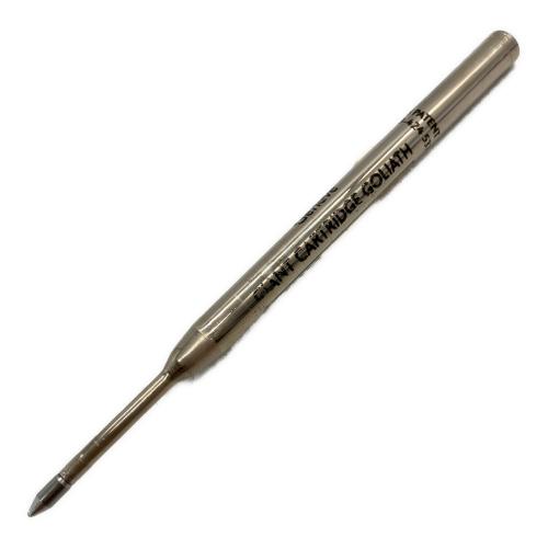 CARAN d'ACHE (カランダッシュ) シャーペン&ボールペンセット nf8490-496 ブラック ブラックエディション849