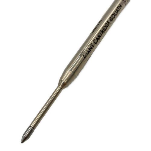 CARAN d'ACHE (カランダッシュ) シャーペン&ボールペンセット nf8490-496 ブラック ブラックエディション849