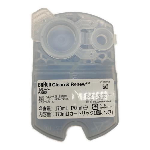 BRAUN (ブラウン) シェーバー 52-b7200cc