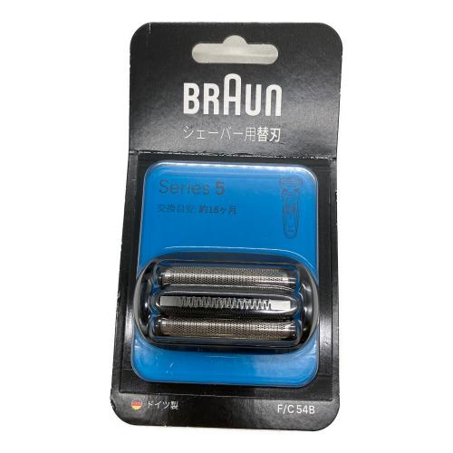 BRAUN (ブラウン) シェーバー 52-b7200cc