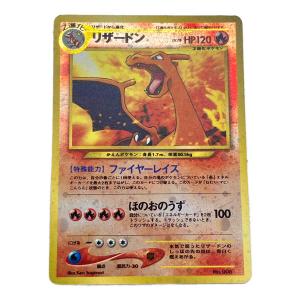 pokemon（ポケモン）リザードン LV.78 ポケモンカード 006 旧裏面