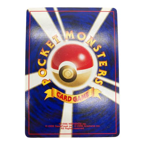 pokemon（ポケモン）リザードン LV.78 ポケモンカード 006 旧裏面