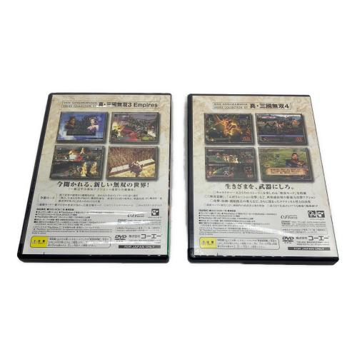 コーエーテクモ 真・三國無双シリーズコレクション 下巻 Playstation2用ソフト CERO B (12歳以上対象)