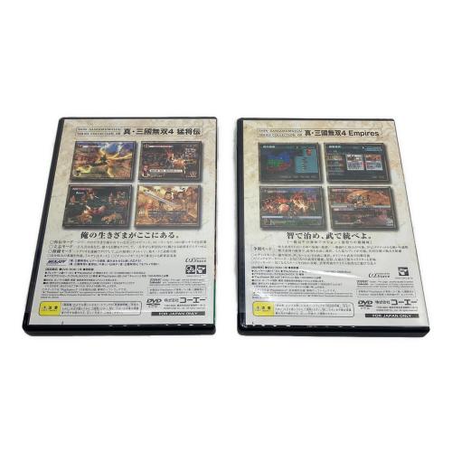 コーエーテクモ 真・三國無双シリーズコレクション 下巻 Playstation2用ソフト CERO B (12歳以上対象)
