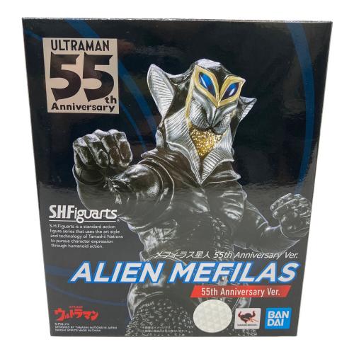 S.H.Figuarts ウルトラマンシリーズ メフィラス星人 フィギュア