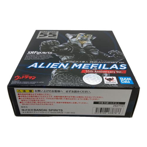 S.H.Figuarts ウルトラマンシリーズ メフィラス星人 フィギュア