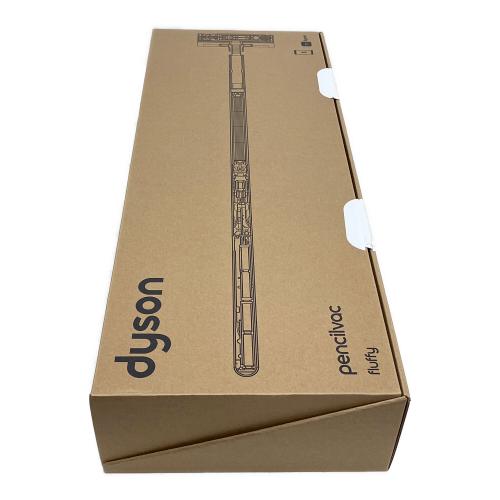 dyson (ダイソン) コードレスクリーナー SV50 1GF-JP-UGB2681A