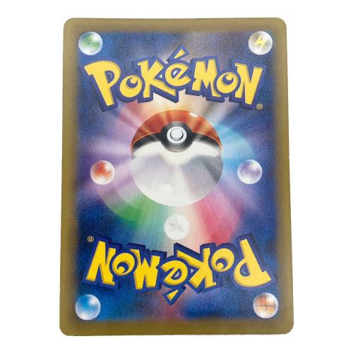 pokemon（ポケモン）ミュウツーEX ポケモンカード 095/087 SR