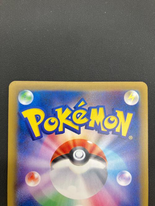 pokemon（ポケモン）ミュウツーEX ポケモンカード 095/087 SR