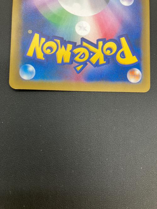 pokemon（ポケモン）ミュウツーEX ポケモンカード 095/087 SR