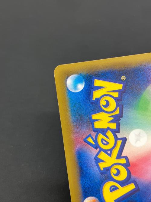 pokemon（ポケモン）ミュウツーEX ポケモンカード 095/087 SR