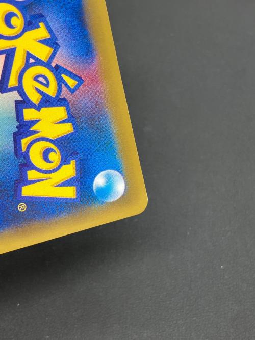 pokemon（ポケモン）ミュウツーEX ポケモンカード 095/087 SR