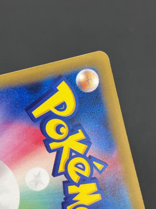 pokemon（ポケモン）ミュウツーEX ポケモンカード 095/087 SR