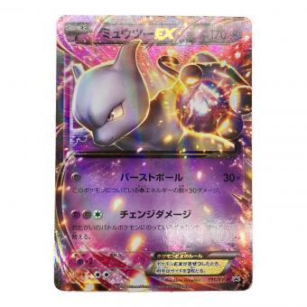 pokemon（ポケモン）ミュウツーEX ポケモンカード 191/XY-P プロモ