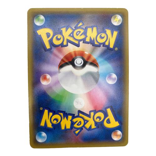 pokemon（ポケモン）ミュウツーEX ポケモンカード 191/XY-P プロモ