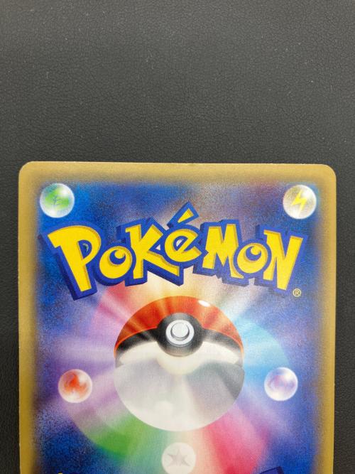 pokemon（ポケモン）ミュウツーEX ポケモンカード 191/XY-P プロモ