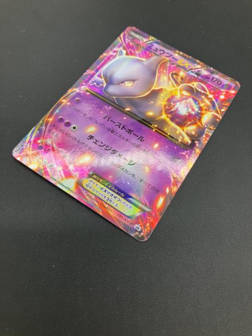 pokemon（ポケモン）ミュウツーEX ポケモンカード 191/XY-P プロモ