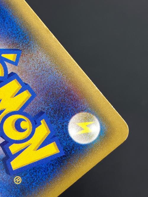 pokemon（ポケモン）ミュウツーEX ポケモンカード 191/XY-P プロモ