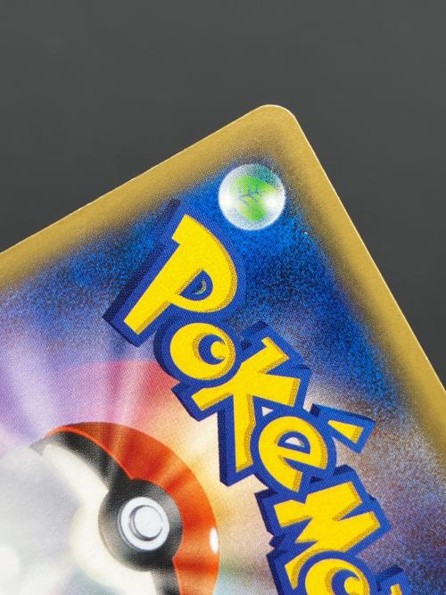 pokemon（ポケモン）ミュウツーEX ポケモンカード 191/XY-P プロモ