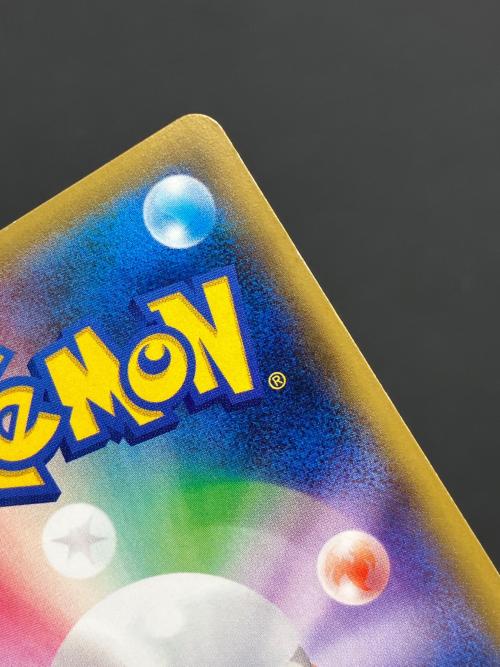 pokemon（ポケモン）ミュウツーEX ポケモンカード 191/XY-P プロモ
