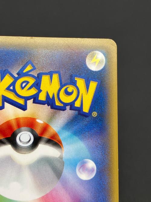 pokemon（ポケモン）ミュウツーEX ポケモンカード 191/XY-P プロモ