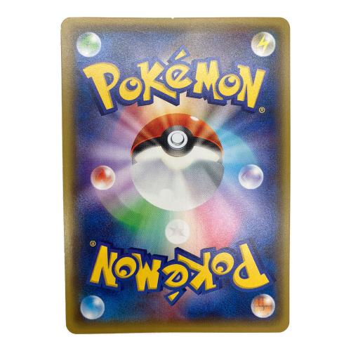 pokemon（ポケモン）ミュウツーEX ポケモンカード 026/059 RR