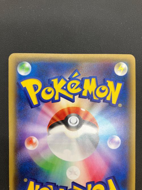 pokemon（ポケモン）ミュウツーEX ポケモンカード 026/059 RR