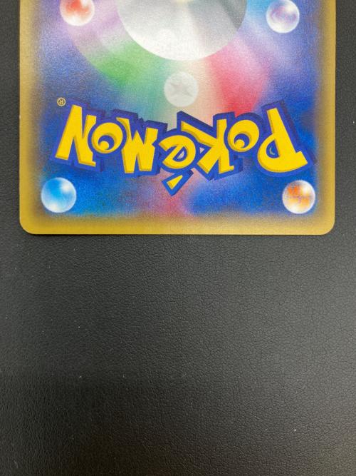 pokemon（ポケモン）ミュウツーEX ポケモンカード 026/059 RR