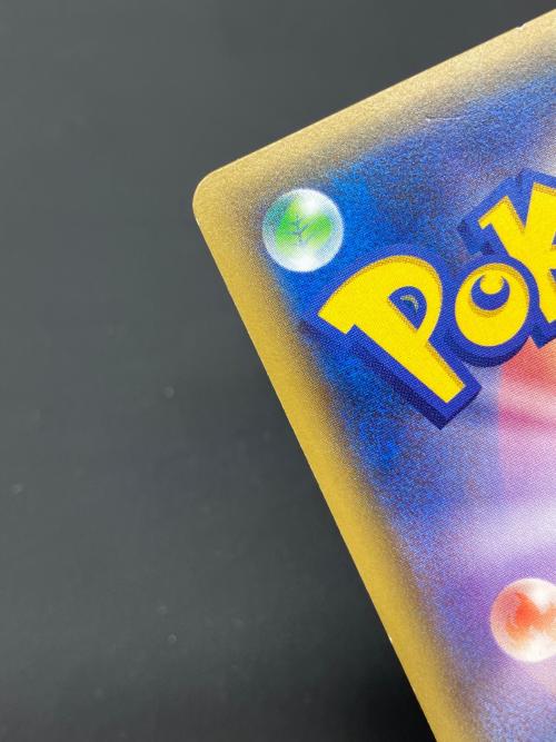 pokemon（ポケモン）ミュウツーEX ポケモンカード 026/059 RR