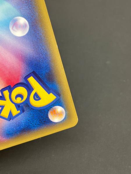 pokemon（ポケモン）ミュウツーEX ポケモンカード 063/059 SR