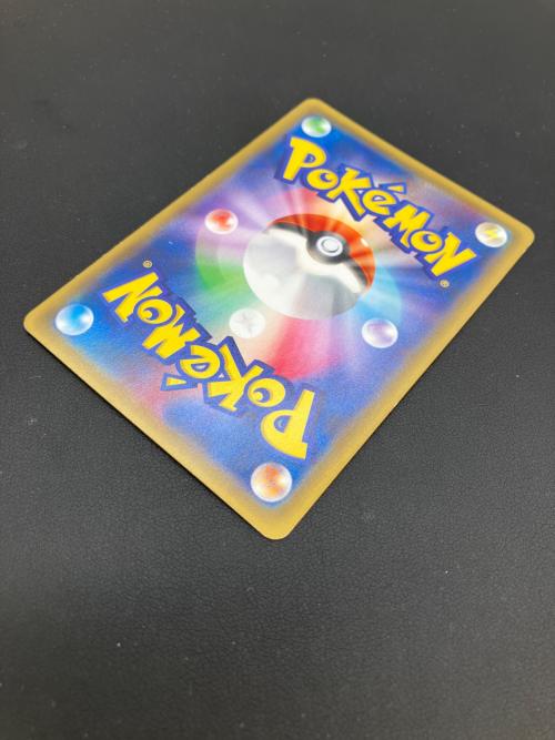 pokemon（ポケモン）ミュウツーEX ポケモンカード 063/059 SR