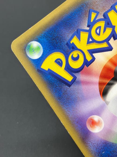 pokemon（ポケモン）ミュウツーEX ポケモンカード 063/059 SR