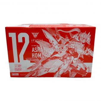 KOTOBUKIYA コトブキヤ　メガミデバイス ASRA NINE-TAILS HOMURA プラモデル