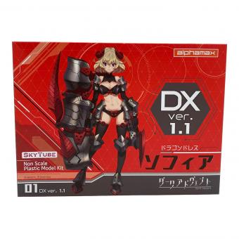 alphamax ダークアドヴェント ドラゴンドレスソフィア プラモデル