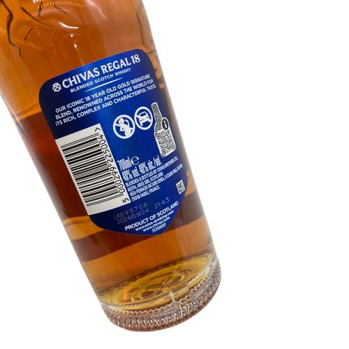 CHIVAS REGAL　シーバスリーガル  スコッチウィスキー 18年 700ml