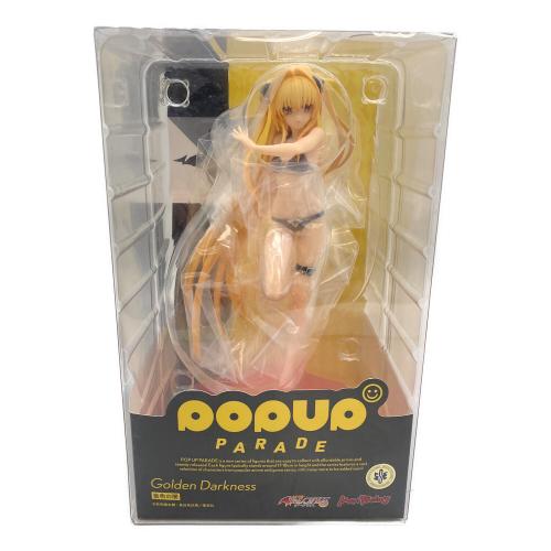 MAX FACTORY (マックスファクトリー)ToLoveる　ダークネス　とらぶる　golden darkness　金色の闇 フィギュア