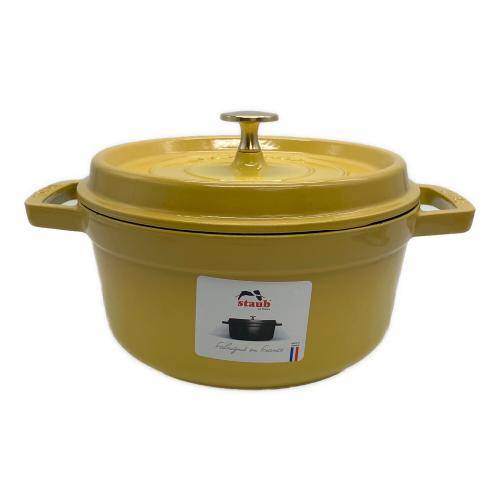 Staub (ストウブ) ココット鍋 シトロン ピコ・ココット・ロンド