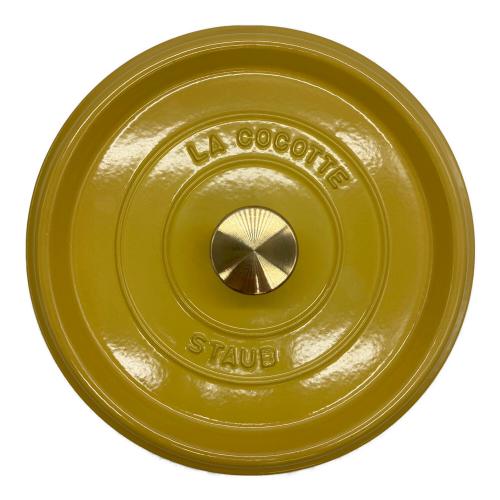 Staub (ストウブ) ココット鍋 シトロン ピコ・ココット・ロンド