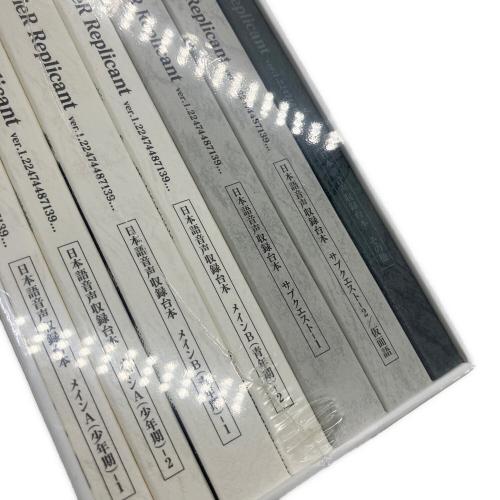 SQUARE ENIX（スクウェア・エニックス）ニーア レプリカント ver.1.22474487139...White Snow Edition　※ソフト欠品